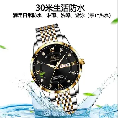 Bodaoga Neue Herrenarmbanduhr wasserdicht leuchtend Kalender koreanische Version Quarzuhr Douyin AliExpress Dropshipping - 3