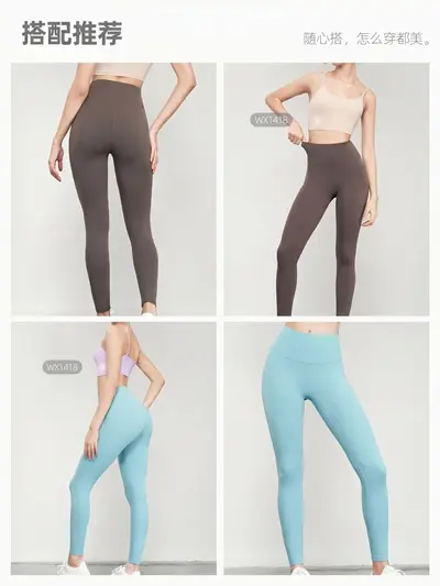 Women's High-Waist Yoga Leggings, Tummy Control, Grey, High Stretch