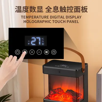 Simulated Flame Electric Space Heater for Home and Bathroom, Hot Air Blower