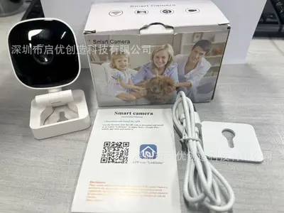 WiFi Network Camera High Definition Surveillance Camera Two-Way Audio Cross-Border Exclusive Source Factory OEM Available - 7