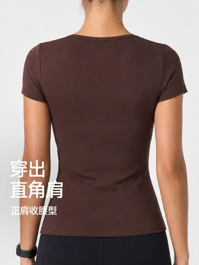 Caijue Damen Normal Schulter Sport Kurzarm T-Shirt, Hochelastisch Slim Fit Fitness Top, Leicht strukturiertes Yoga Top.