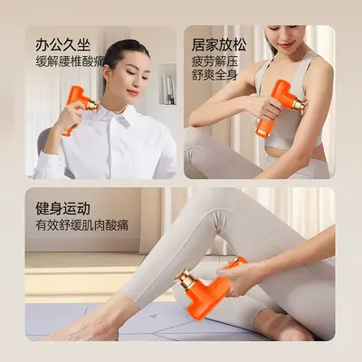 Mini-Faszien-Massagepistole, multifunktionales Muskel-Massagegerät