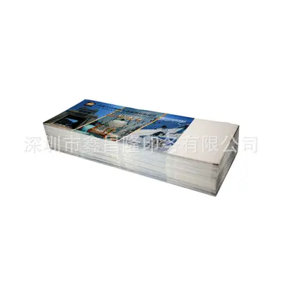 Custom Printed Discount Voucher, Coupon, Lottery Ticket and Points Card - 7