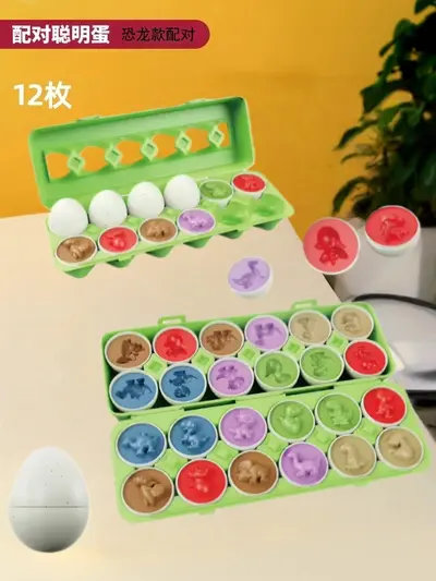 Apple Shape Matching Toy for Early Childhood Shape and Color Learning - 13