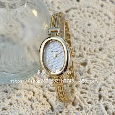 Women's watch, tassel bracelet, luxury design, elegant style - 3