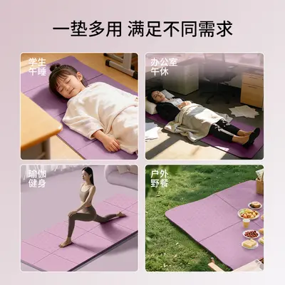 Katlanabilir yoga matı, taşınabilir, kaymaz, şok emici