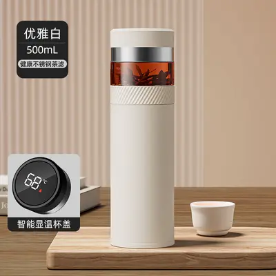 Großer Thermobecher mit Teesieb und intelligenter Temperaturanzeige - 7