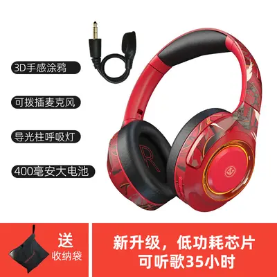 LULE Kabelloses Bluetooth-Kopfhörer Over-Ear Kabelgebundenes Gaming-Headset für Computer E-Sport-Kopfhörer Wasserdicht Sport Amazon Hot Model - 9