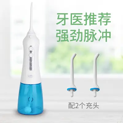 El tipi mini taşınabilir diş duşu, 3 kademe, 300 ml su deposu - 5