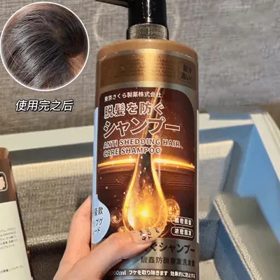 三井何首乌防脱洗发水1000ml/瓶金色款生姜控油蓬松柔顺洗发露