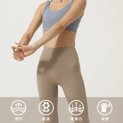 Damen-Yogahose, hohe Taille, po-formend, schnelltrocknend, elastisch - 3