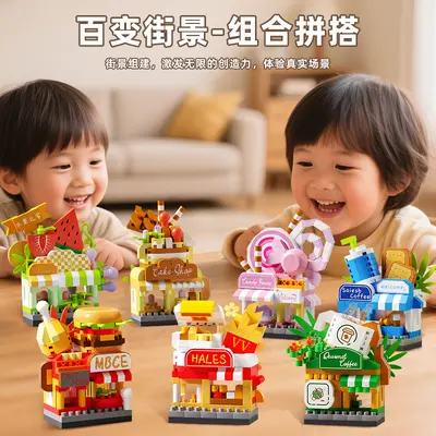 Building Block Street Scene Set for Children, Educational Toy Gift - 3