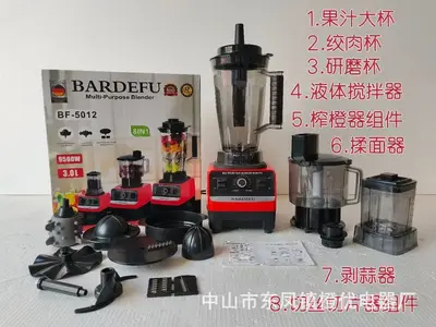 4L Blender, 8-in-1 Edelstahl Hochleistungsmixer - 7