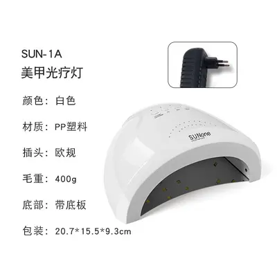 Sunone tırnak lambası 48W LED, USB şarjlı - 9