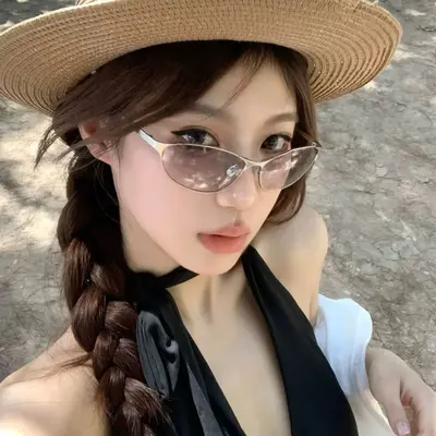 Retro Metal Cat-Eye Sunglasses for Women with UV Protection