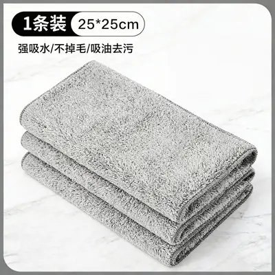 Coral Fleece Wave Pattern Cleaning Cloth, Absorbent Dishcloth, Thickened - 13
