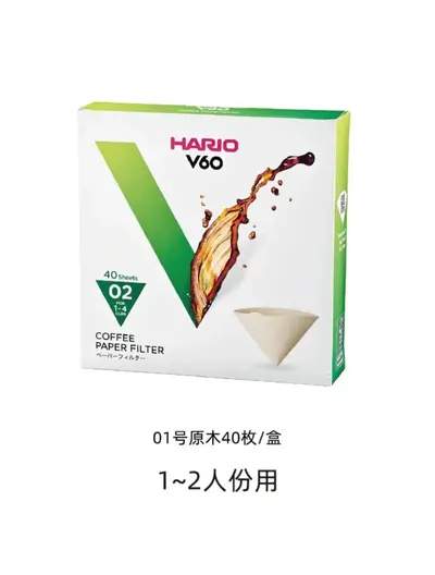 Japan V6 Kaffeefilter V/V Größe, Natur oder Gebleicht, für Handfilter