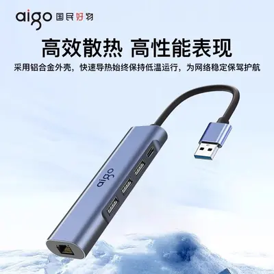 USB'den Gigabit Ethernet Adaptörü Çok Portlu Dock İstasyonu