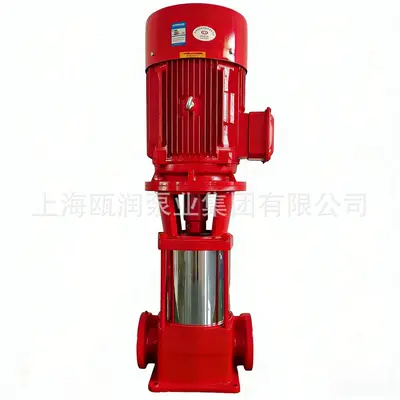 Fire protection water pump multistage centrifugal for sprinkler