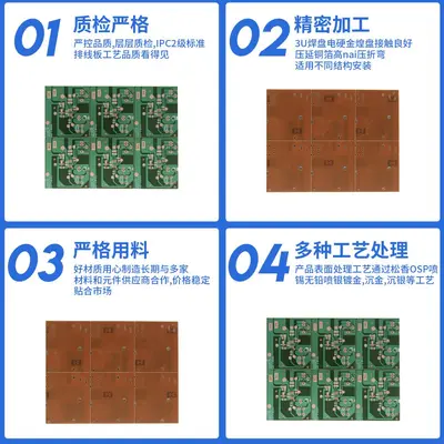 94HB karton PCB devre kartı, tek yüzlü, prototip ve toplu üretim - 5
