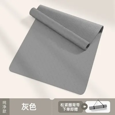 TPE Yoga Mat, 10 mm, Double-Layer, Anti-Slip, Posture Lines - 12