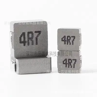 PHC0420 Integrated Molded Power Inductor 1UH-47UH