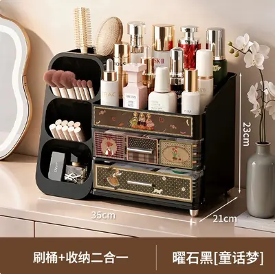 Desktop vintage-style dustproof large-capacity cosmetics organizer - 10