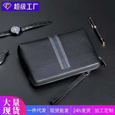 Men's Genuine Leather Clutch Bag, Large Capacity Envelope Bag, Top-Grain Cowhide - 1