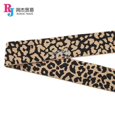 Leopard Print Jacquard Elastic Band, 1-6 cm, for Socks and Trousers - 10