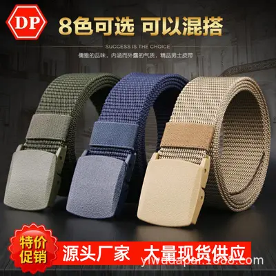 Wholesale men's belts casual versatile tactical outdoor nylon belts student military training security inspection canvas belts