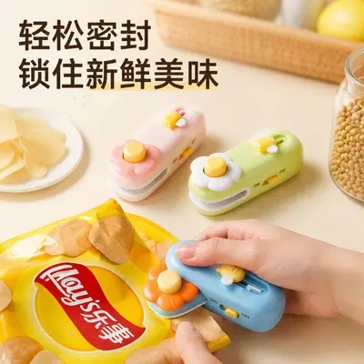 Original Mini Flower Hand Press Sealing Machine Household Small Heat Sealer Food Bag Magnetic Kitchen Food Storage Tool