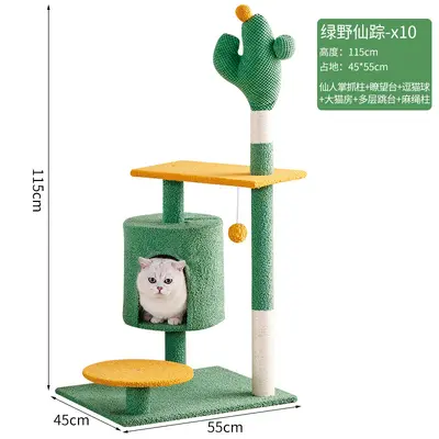 Cactus Cat Scratching Tree with Sisal Rope, Small Size - 13
