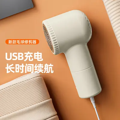 Hot-selling Fabric Shaver Rechargeable All-in-one Pilling Remover and Suction Depilling Device Sweater Pilling Remover Household Non-damaging to Clothes