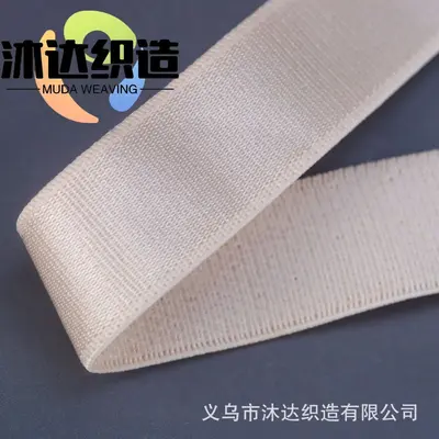 2.5cm Elastic Hat Strap Trim, Shiny Bra Shoulder Strap Band - 13