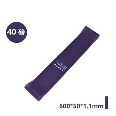 Women's Squat Glute Resistance Band Gym Exercise Band - 11