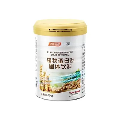 汤臣/倍健植物蛋白质粉男性女性成人补品植物蛋白营养粉正品
