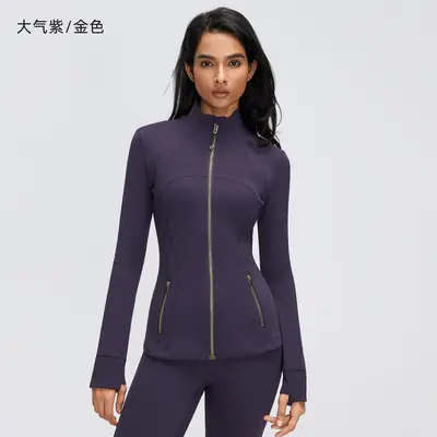 Women's Slim-Fit Stand Collar Zip Yoga Jacket for Autumn, Long Sleeve Sports Jacket D26110 - 12