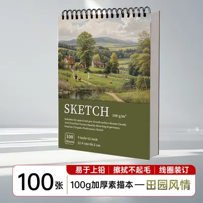 A4 Sketchbook with Blank Art Paper for Students - 9