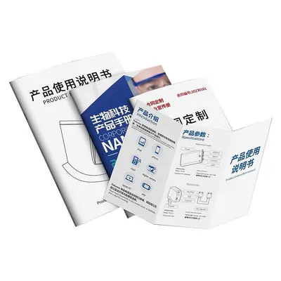 Three-fold product brochure, single-page card booklet, customizable printing