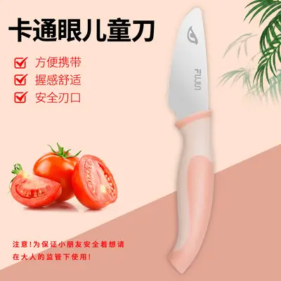Children's safety fruit knife, unsharpened, with cutting board and tools - 7