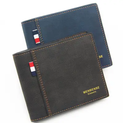 Men's Short Wallet, Large Capacity, Frosted Retro Business Wallet - 5
