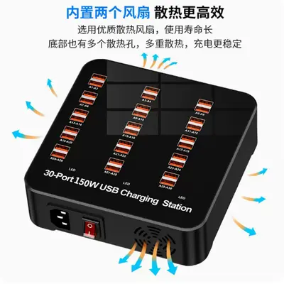 Çok bağlantı noktalı USB şarj cihazı çok delikli cep telefonu hızlı şarj fişi arayüzü çok fonksiyonlu yüksek güçlü masaüstü stüdyo 8/10