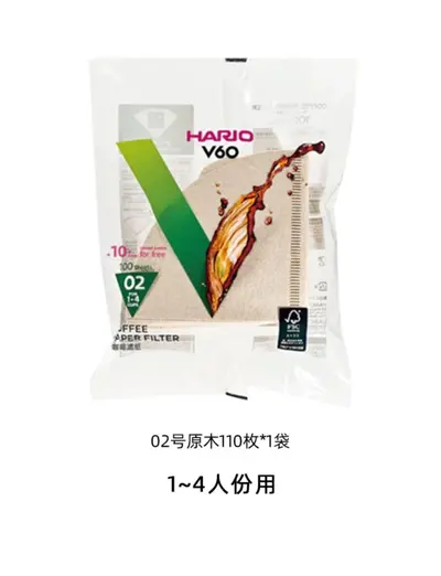 Japan V6 Kaffeefilter V/V Größe, Natur oder Gebleicht, für Handfilter - 7