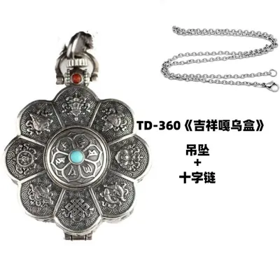 Silver lotus pendant with openable box, six character mantra design - 9