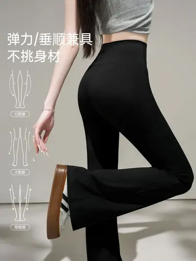 Black Micro Flare Women's Pants, Long Drape Flared Yoga Pants - 3