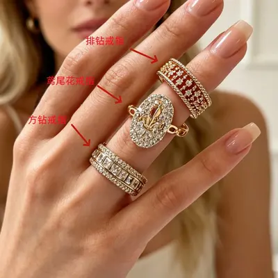 Umweltfreundlicher Maillard Tiger-Auge Stein offener Ring Nischen vielseitiges Design elegantes hochwertiges Schmuckset - 9