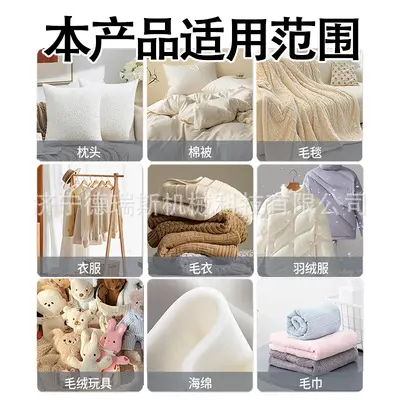 服装真空压缩机枕头玩具真空包装机欧规俄罗斯服装真空封口机