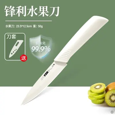 Obstmesser-Set mit Schneidbrett und Schälmesser - 12