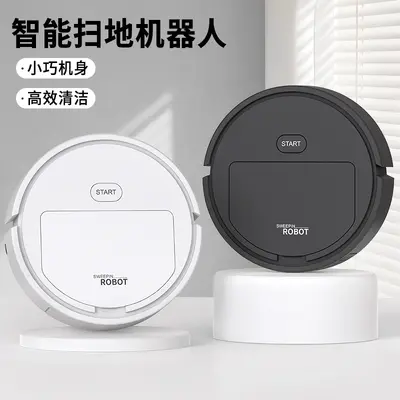 Cross-border sweeping robot creative mini smart electric sweeper home charging fully automatic suction sweeping and mopping wholesale