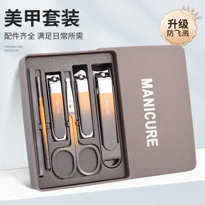 German nail clipper set, anti-splash, pedicure tool - 4